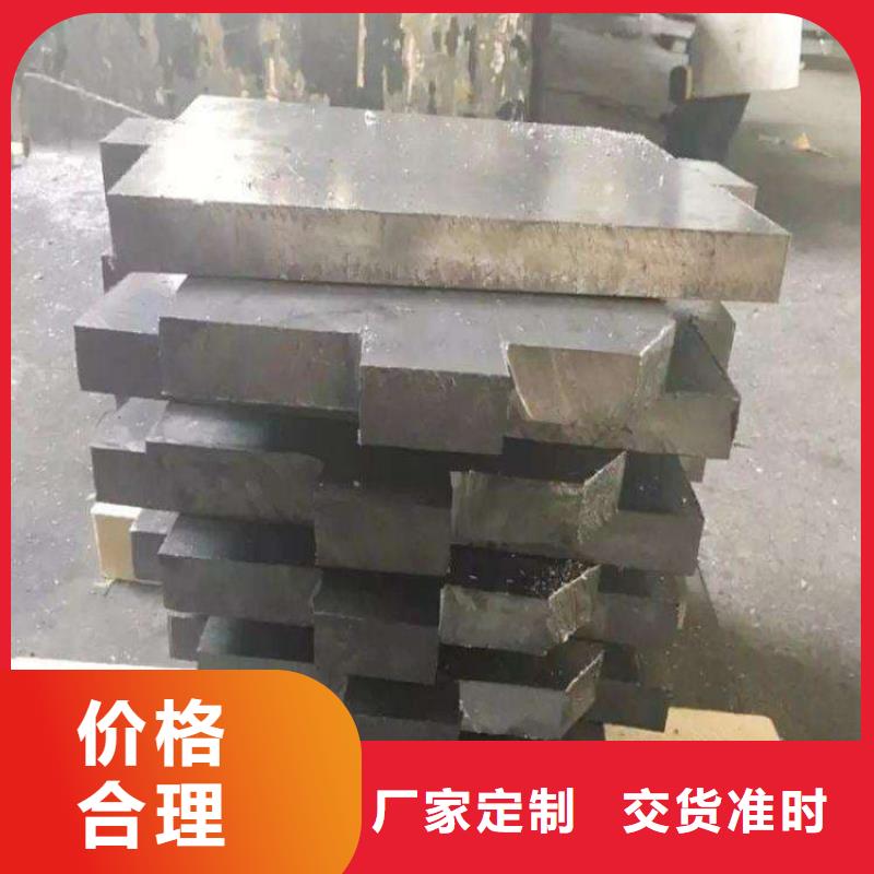 電梯鉛塊條廠家發(fā)貨快