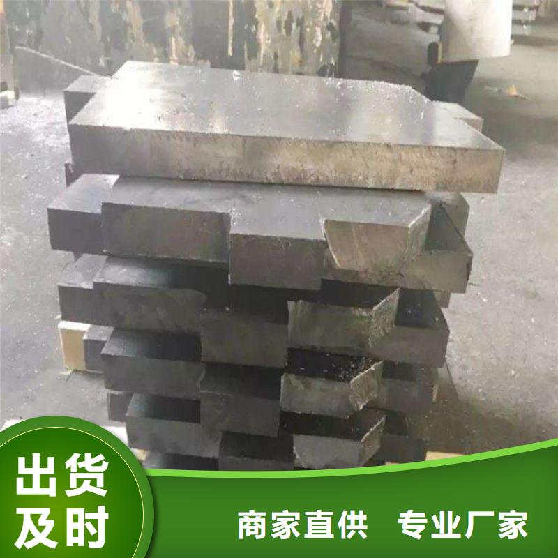 1号铅锭铅块厂家发货及时