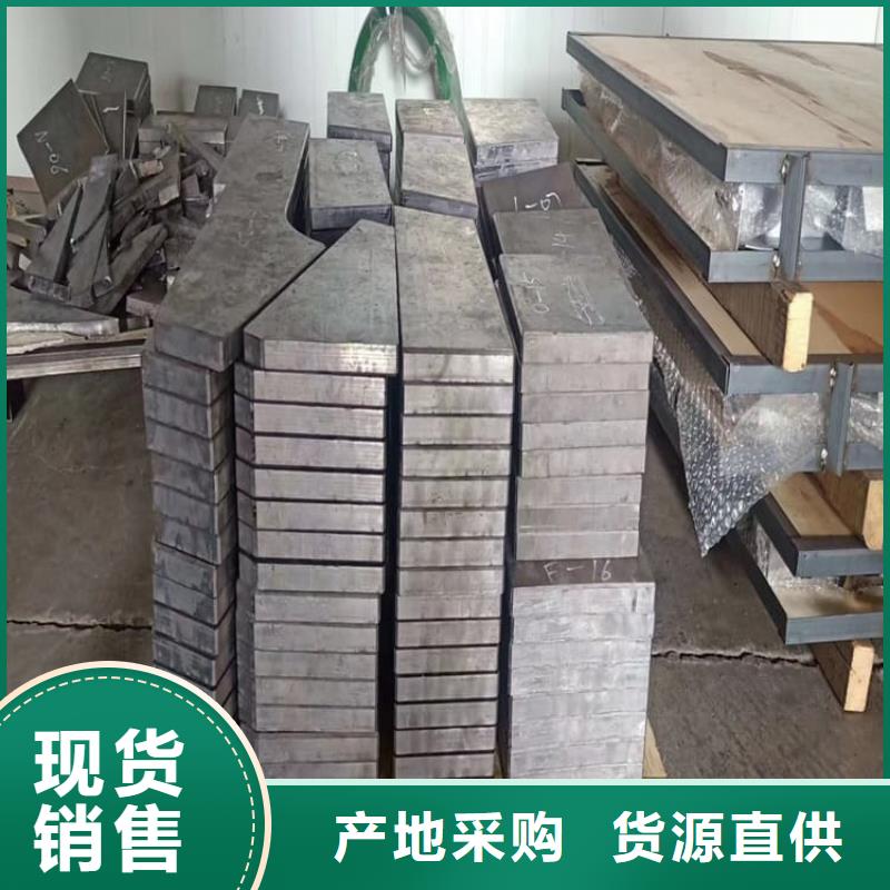 常年供應(yīng)工業(yè)配重梯形鉛塊-放心
