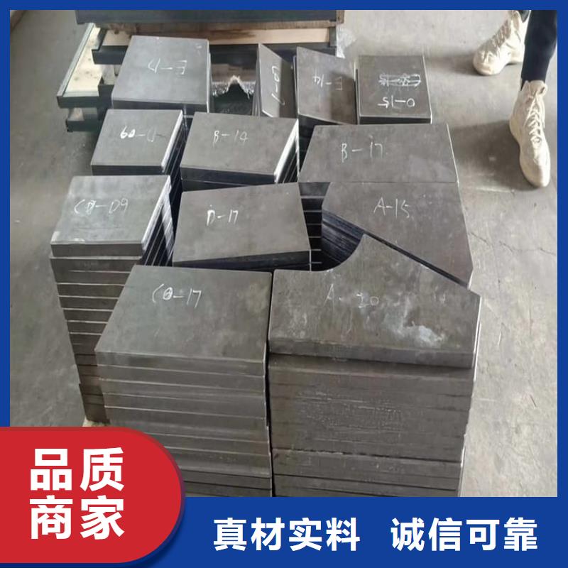 船舶重錘鉛塊-廠家貨源 歡迎咨詢
