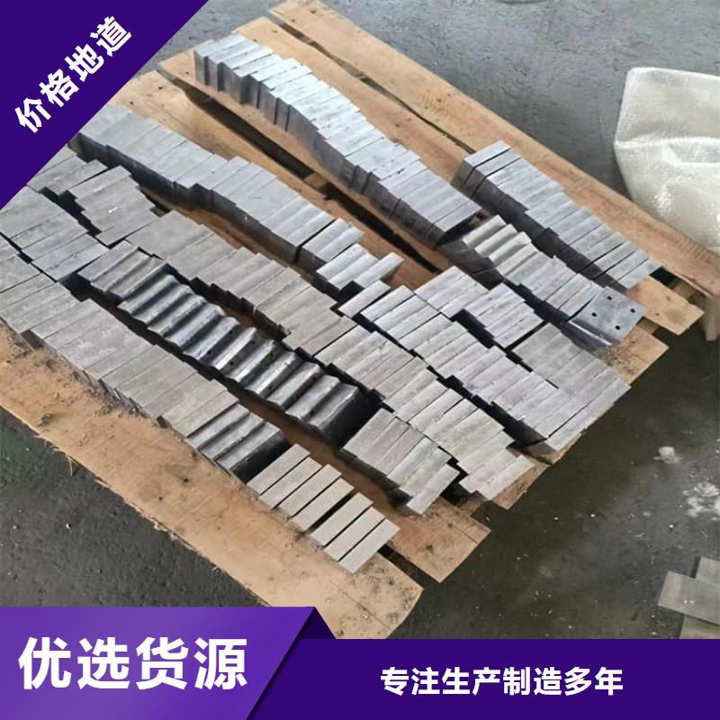 優(yōu)質(zhì)的電梯鉛塊條認(rèn)準(zhǔn)宏興射線防護(hù)工程有限公司
