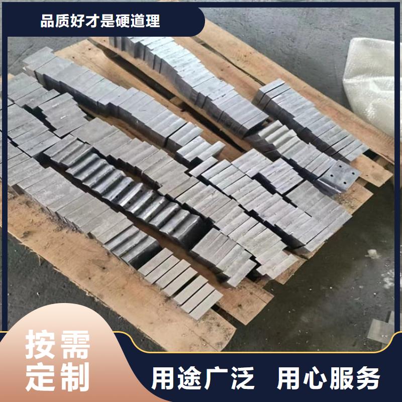定做輪胎配重鉛塊