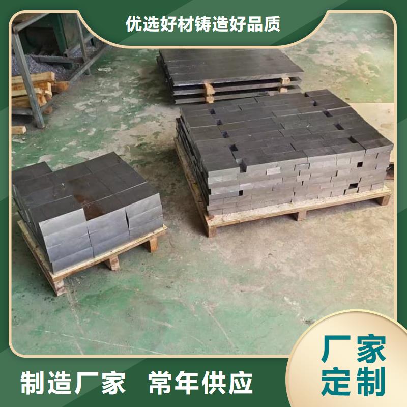 屏蔽射线铅块货到付款厂家
