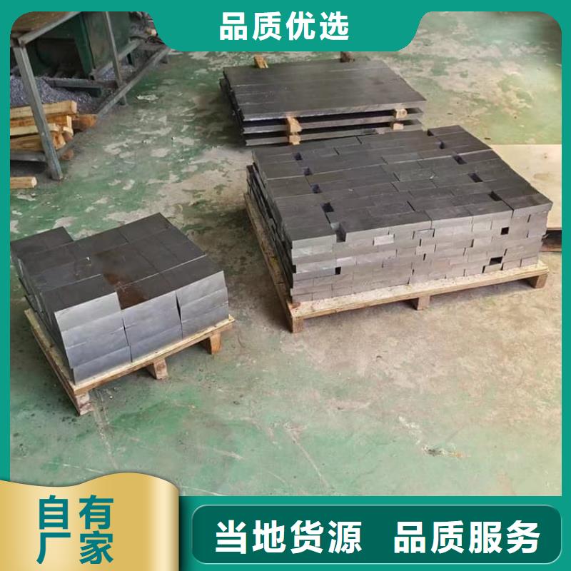 高純度1#鉛塊規(guī)格介紹