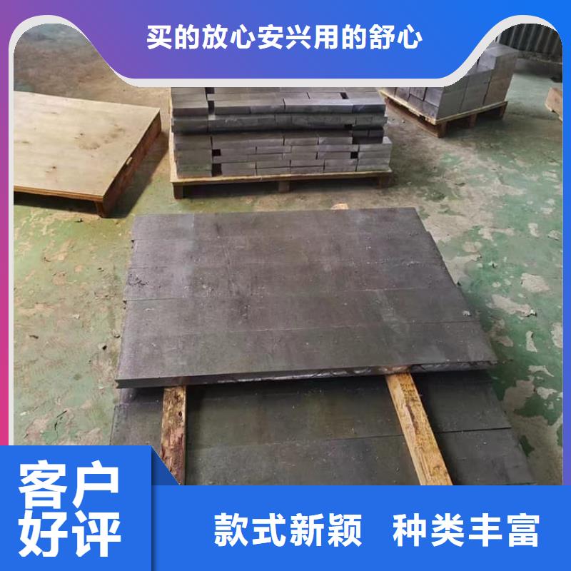 國標(biāo)鉛塊品牌-報(bào)價(jià)