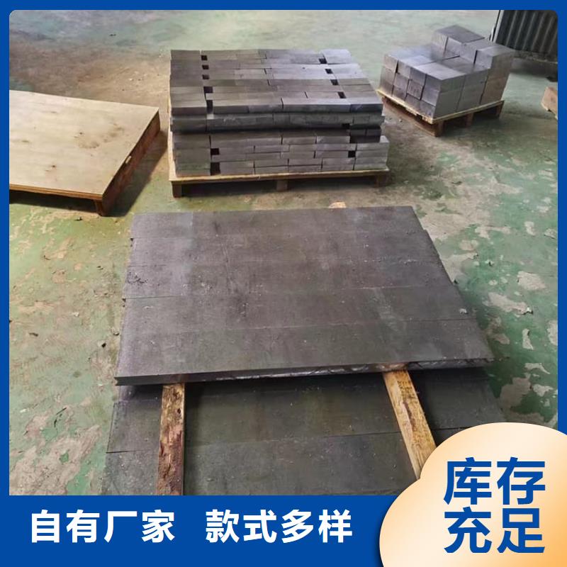 輻射防護鉛塊生產(chǎn)廠家-找宏興射線防護工程有限公司