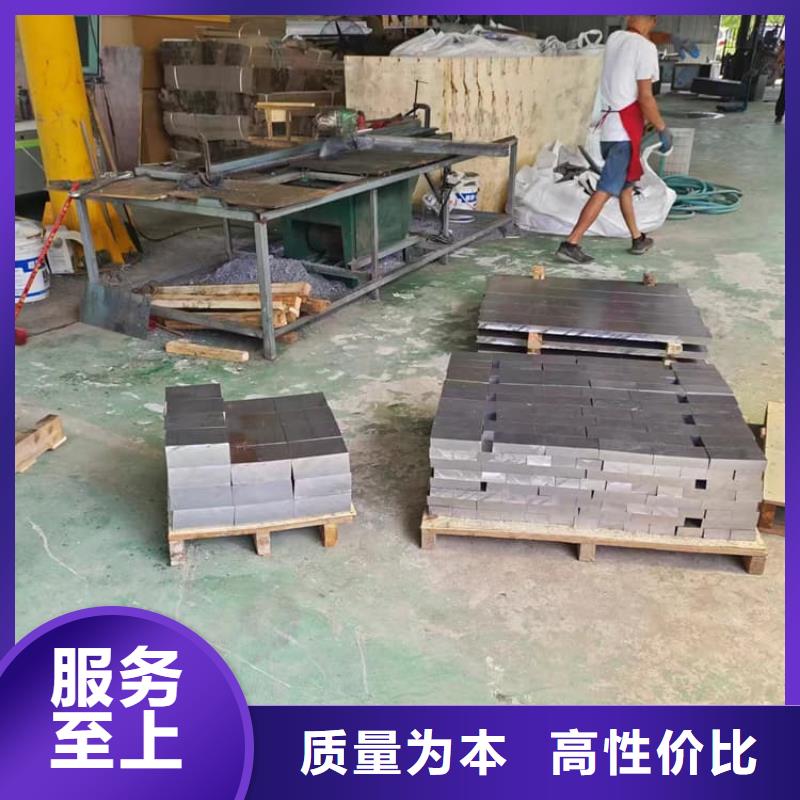 互锁式铅块规格齐全的厂家