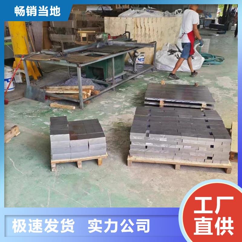供應(yīng)防輻射鉛塊_精選廠家