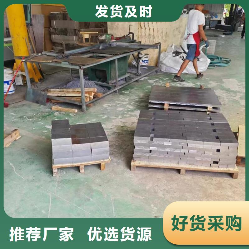 澆筑鉛制品-澆筑鉛制品售后保障