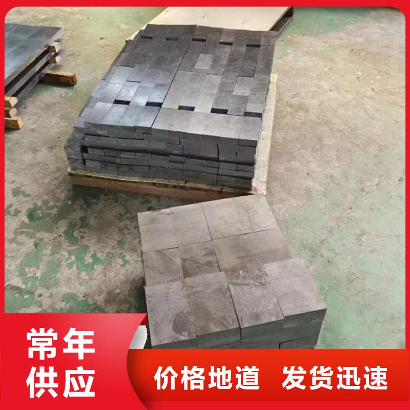 隔音配重鉛塊質(zhì)量過硬