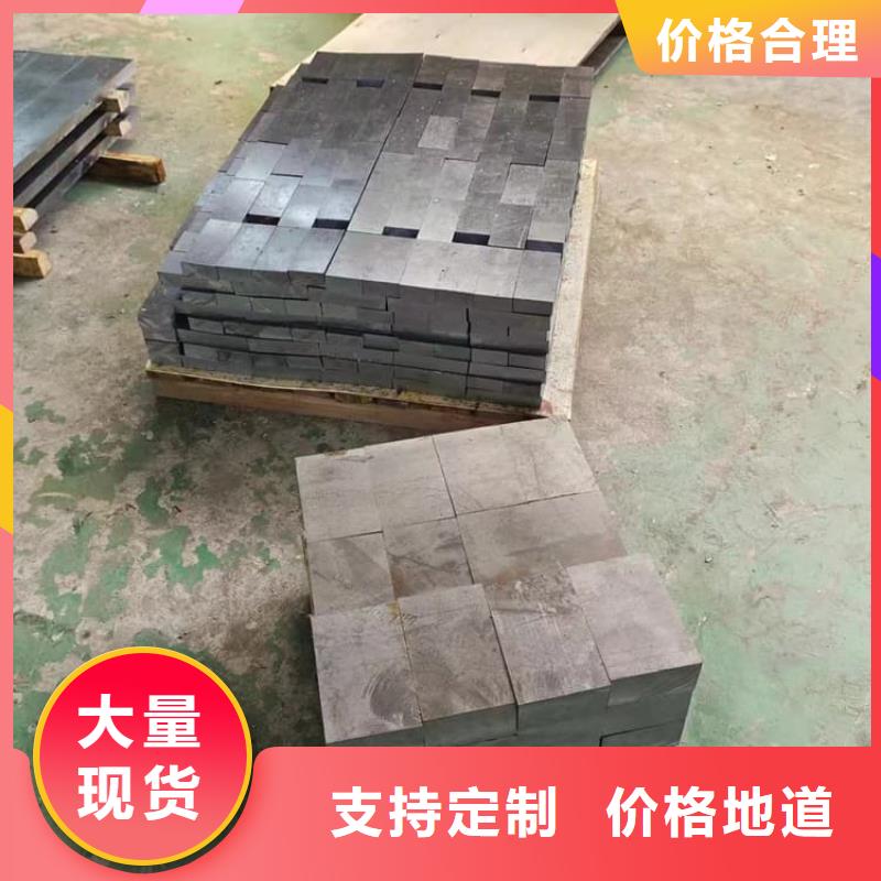 堆疊矩形鉛塊購(gòu)買注意事項(xiàng)