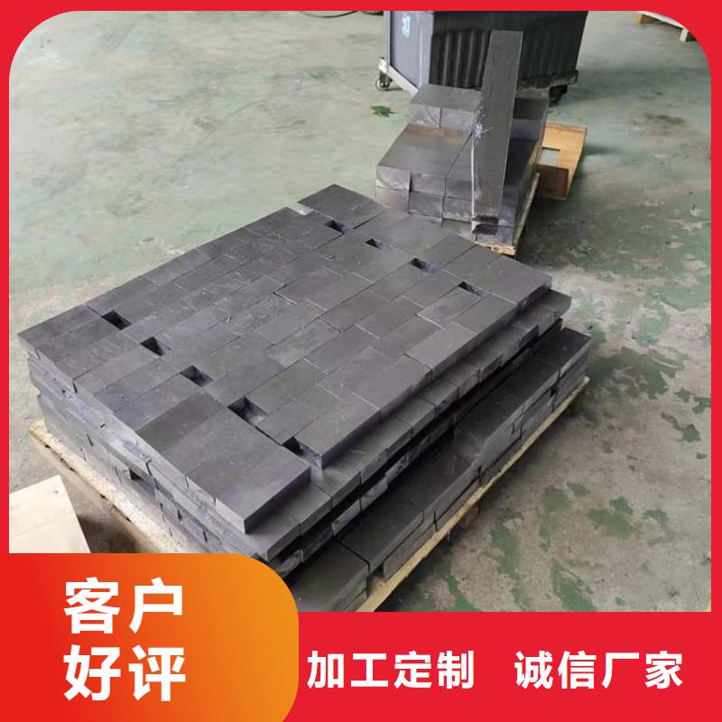 長(zhǎng)期供應(yīng)配重鉛條