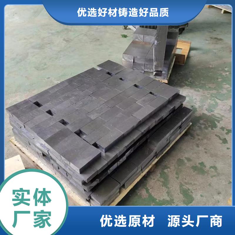 工业探伤铅块还是我们品质好