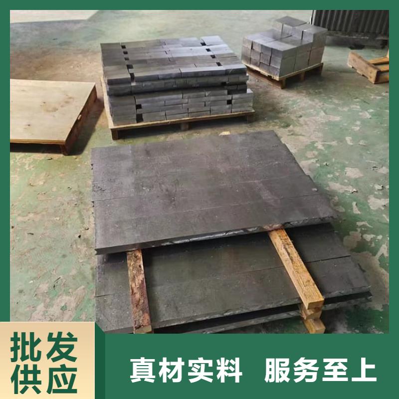 工業(yè)探傷配重鉛塊廠家質(zhì)優(yōu)價(jià)廉
