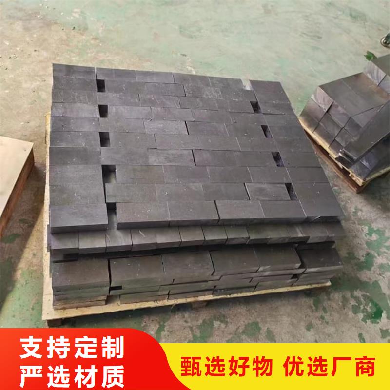 多年专注99.994%纯铅制铅块生产的厂家