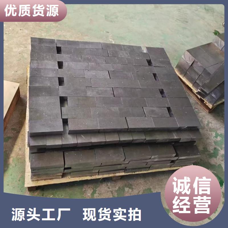 定做工業(yè)探傷配重鉛塊的當(dāng)?shù)貜S家