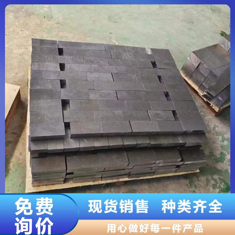 工业配重铅块规格尺寸