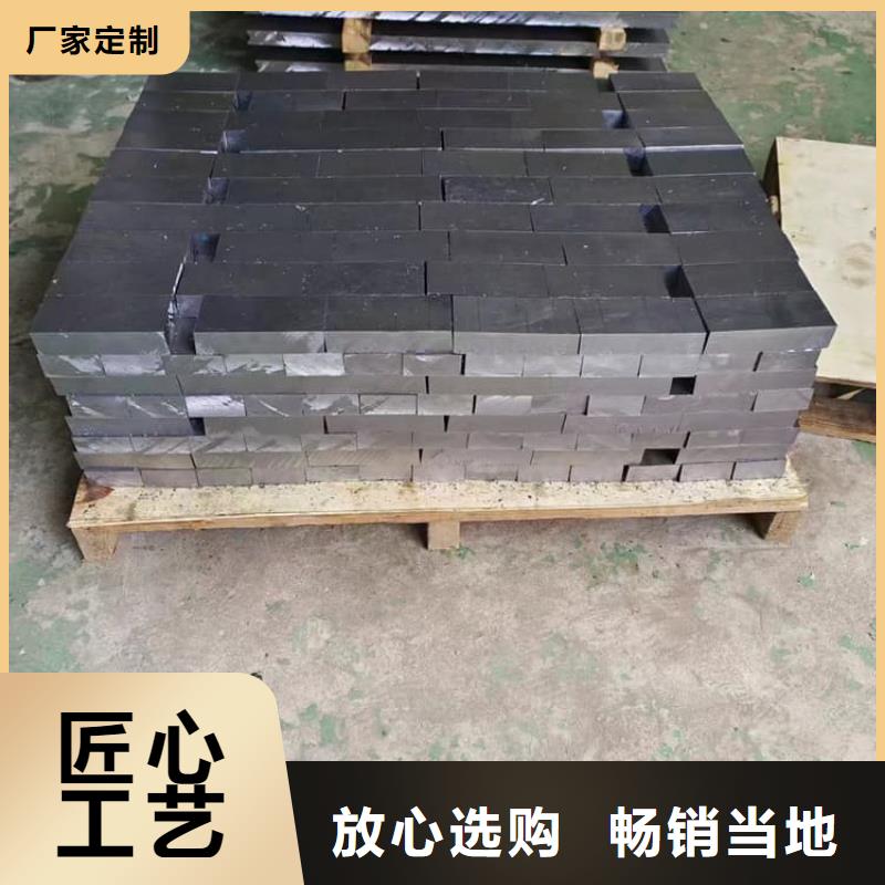 靠譜的配重鉛條基地
