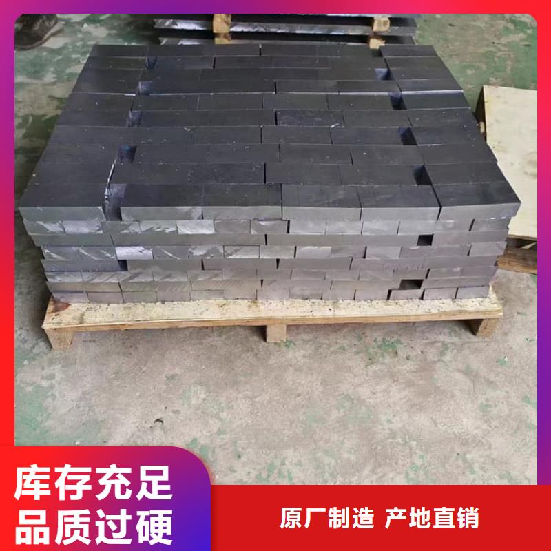 電梯鉛塊條廠家發(fā)貨快