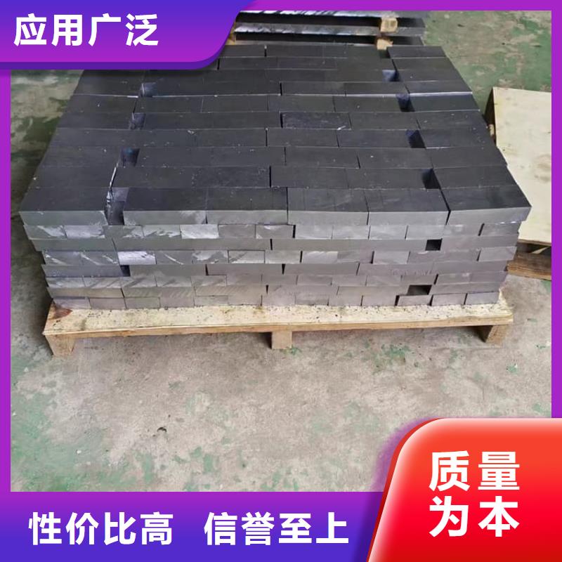 工业探伤配重铅块好货