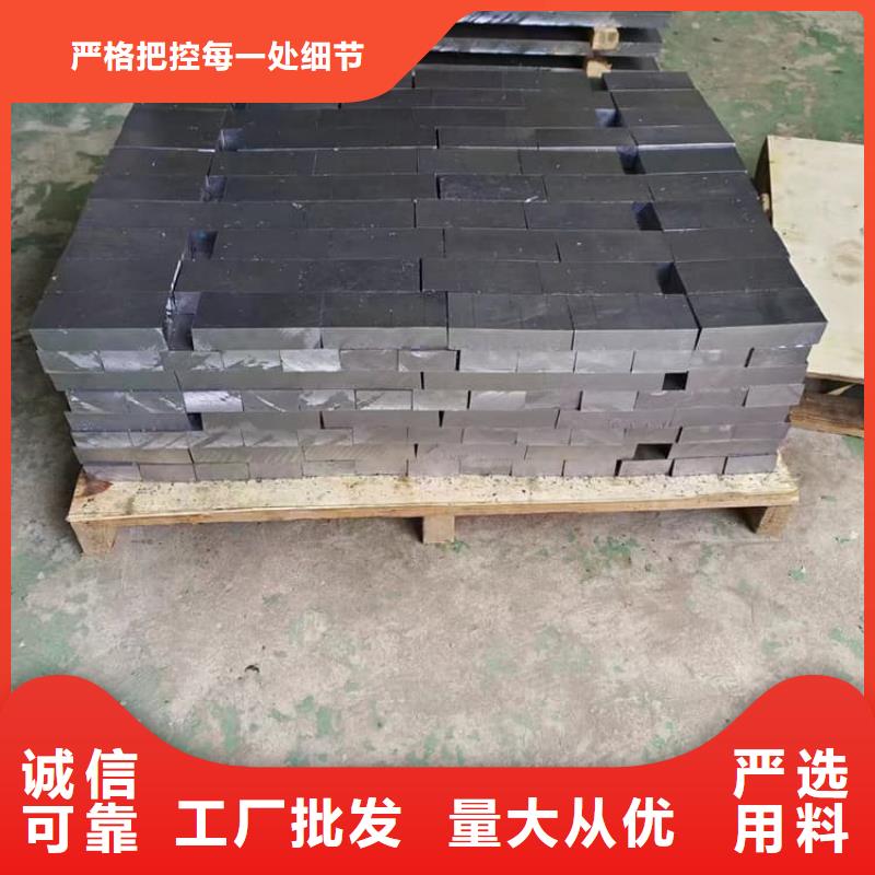 质量优的国标铅块生产厂家