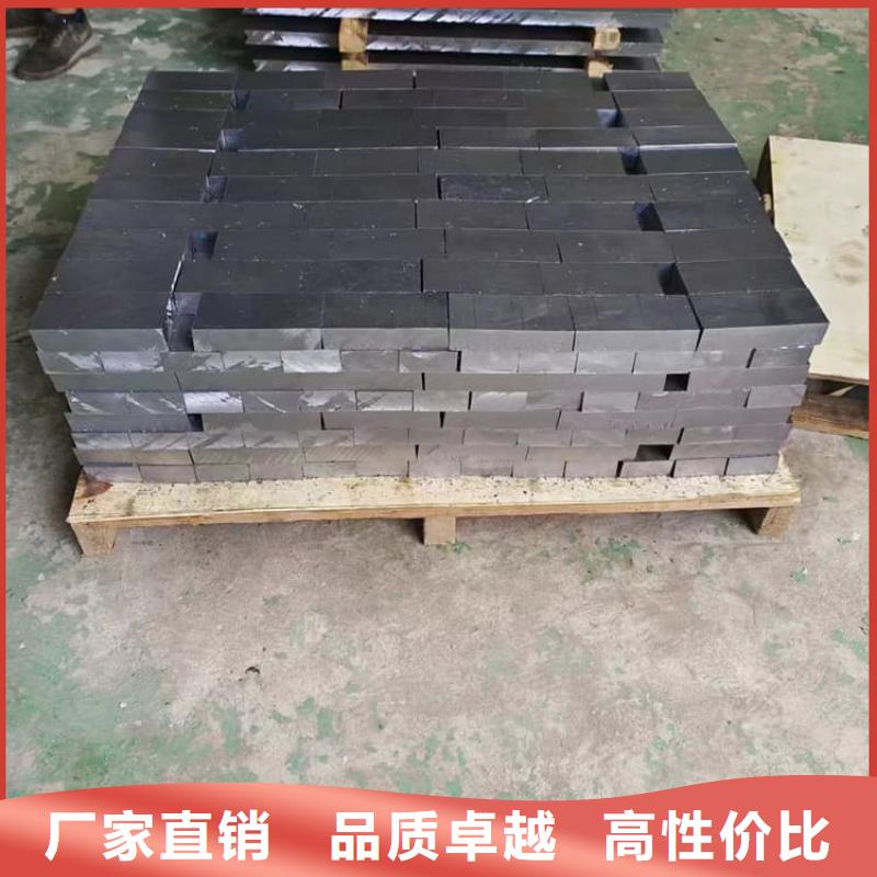 防護鉛塊、防護鉛塊生產(chǎn)廠家-找宏興射線防護工程有限公司