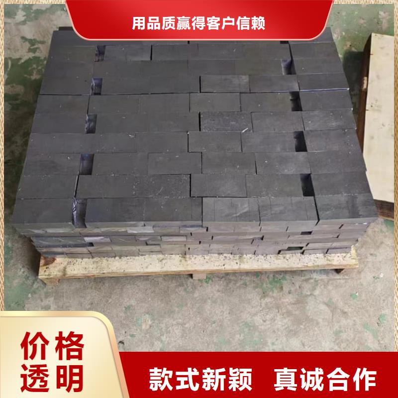 防護(hù)鉛塊、防護(hù)鉛塊生產(chǎn)廠家-找宏興射線防護(hù)工程有限公司