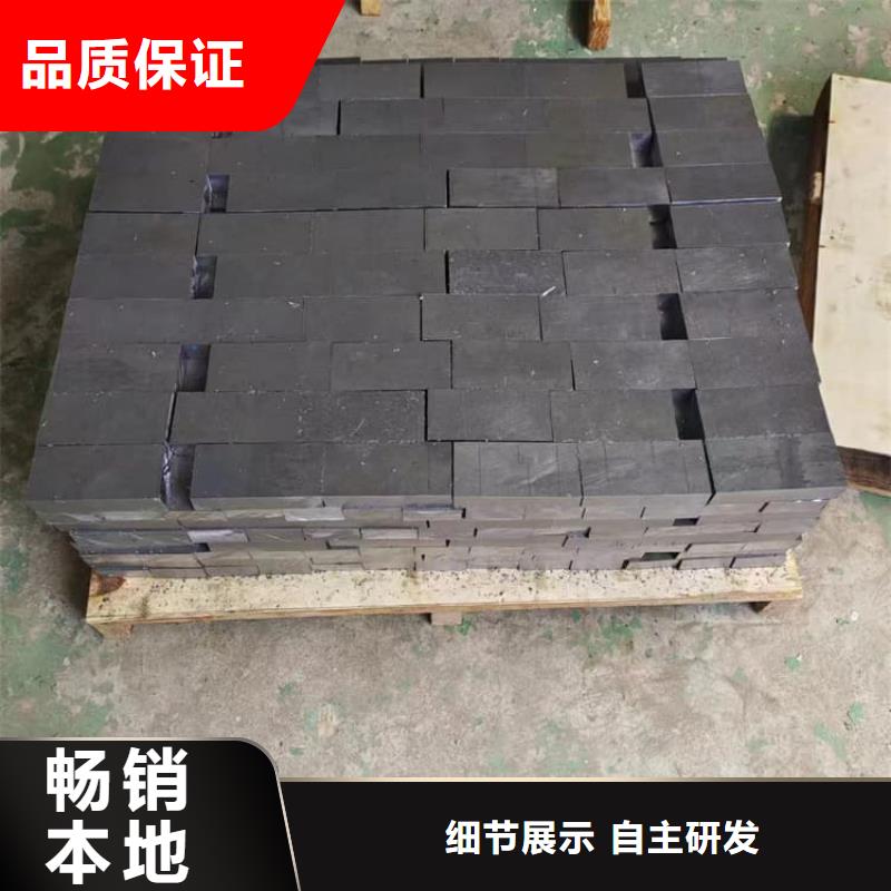 1號(hào)鉛錠鉛塊價(jià)格品牌:宏興射線防護(hù)工程有限公司