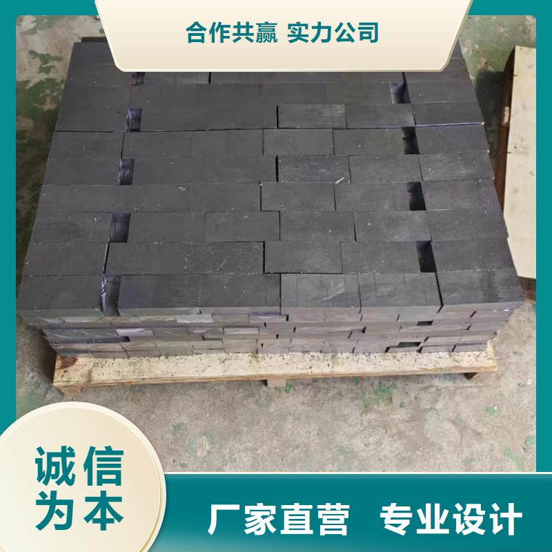 高纯度铅块资讯