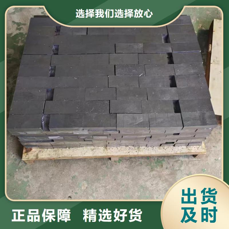 高密度鉛塊精選廠家