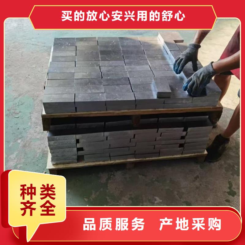 電梯鉛塊條合作共贏