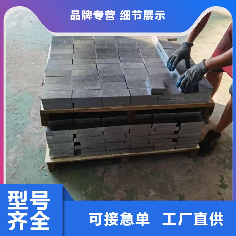辐射防护铅块生产厂家-找宏兴射线防护工程有限公司
