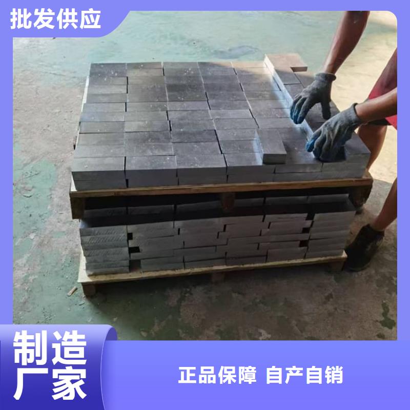 配重铅条厂家-型号齐全
