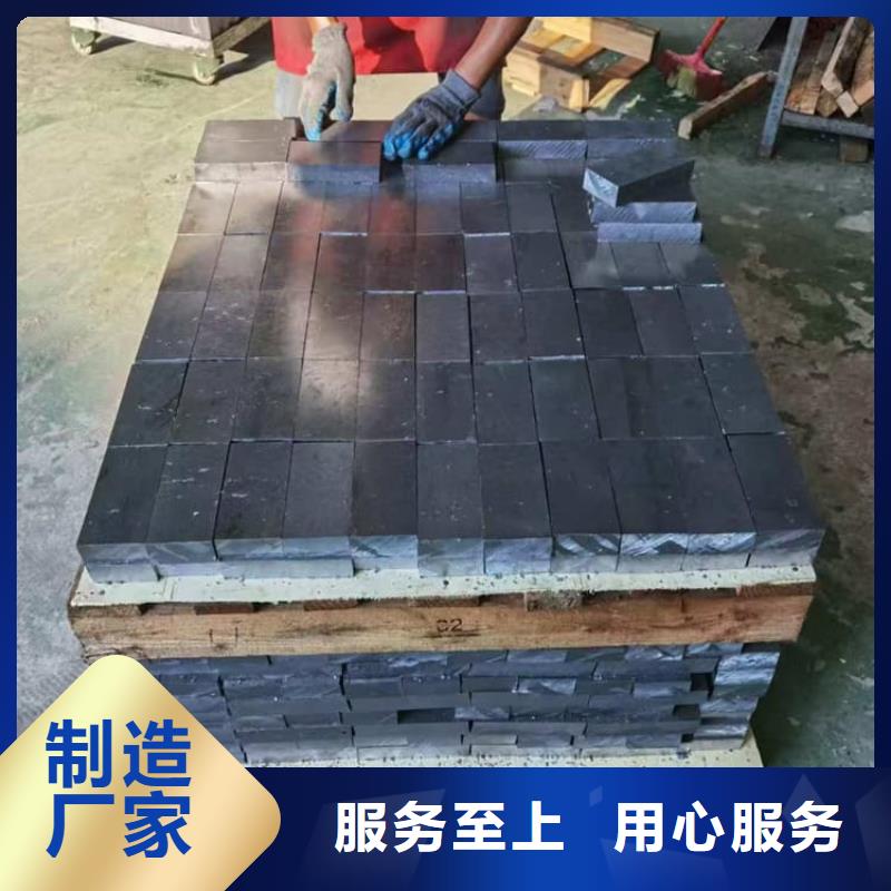 射線防護(hù)鉛塊材質(zhì)好