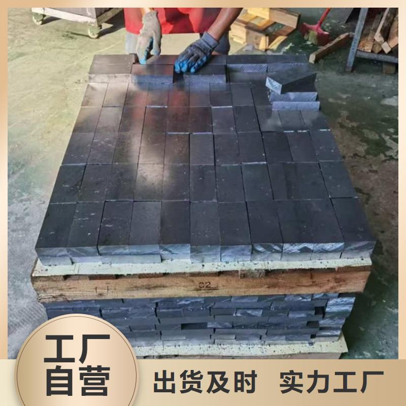 配重鉛條廠家-型號齊全