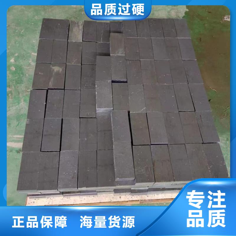價(jià)格低的射線(xiàn)防護(hù)鉛塊實(shí)體廠(chǎng)家