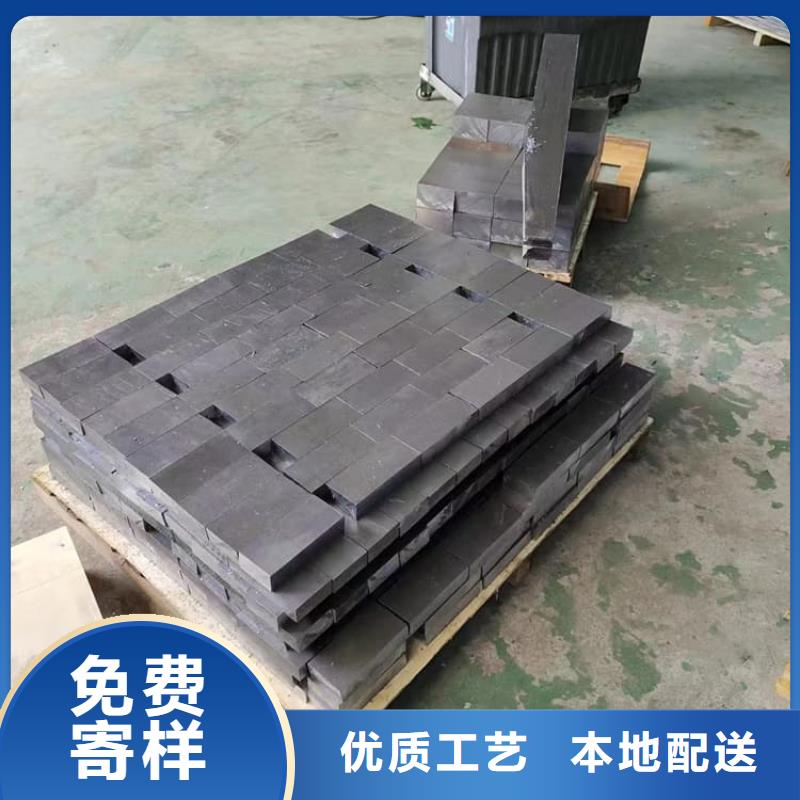 工業(yè)用鉛塊用途分析