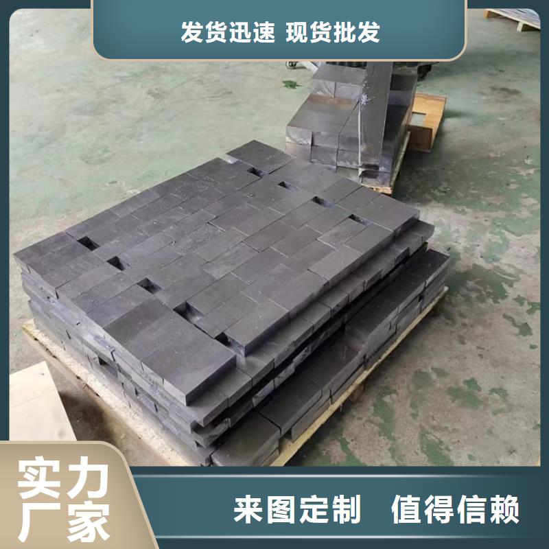 现货供应_高纯度铅块品牌:宏兴射线防护工程有限公司