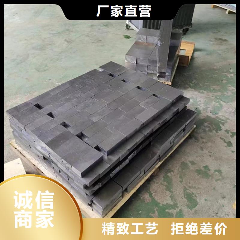 高純度1#鉛塊規(guī)格介紹