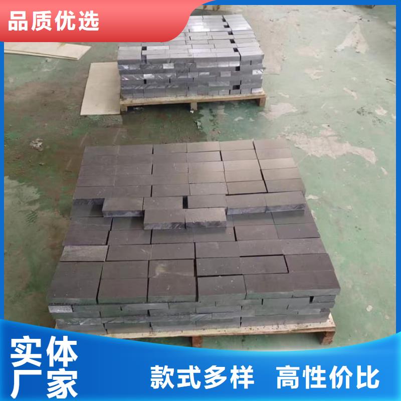 電梯鉛塊條廠家發(fā)貨快