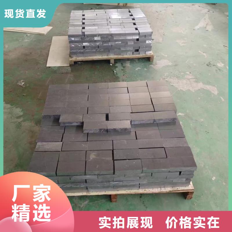 價格實惠的擠壓工業(yè)配重鉛塊廠家