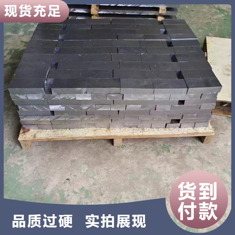 屏蔽射線鉛塊先考察在購買