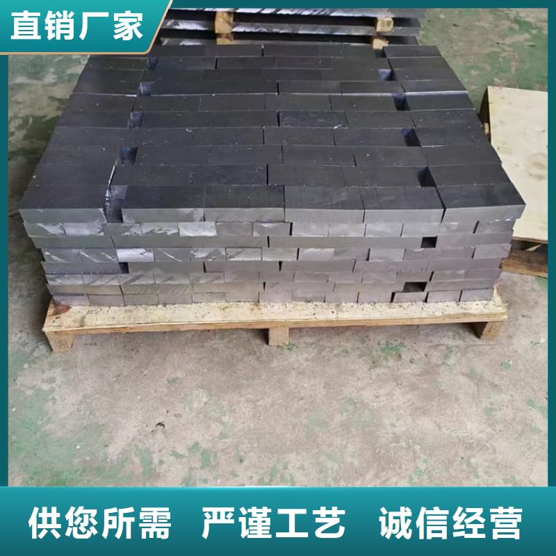 2025廠家直銷##配重鉛塊##價格合理