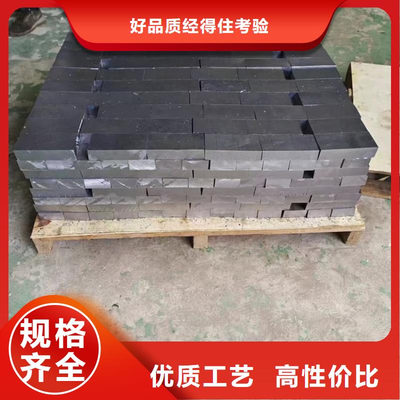 规格全的工业用铅块供应商