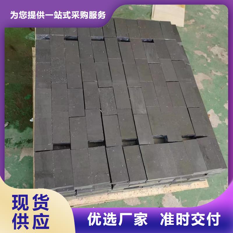 買工業(yè)墻體防輻射鉛塊選擇實體廠家