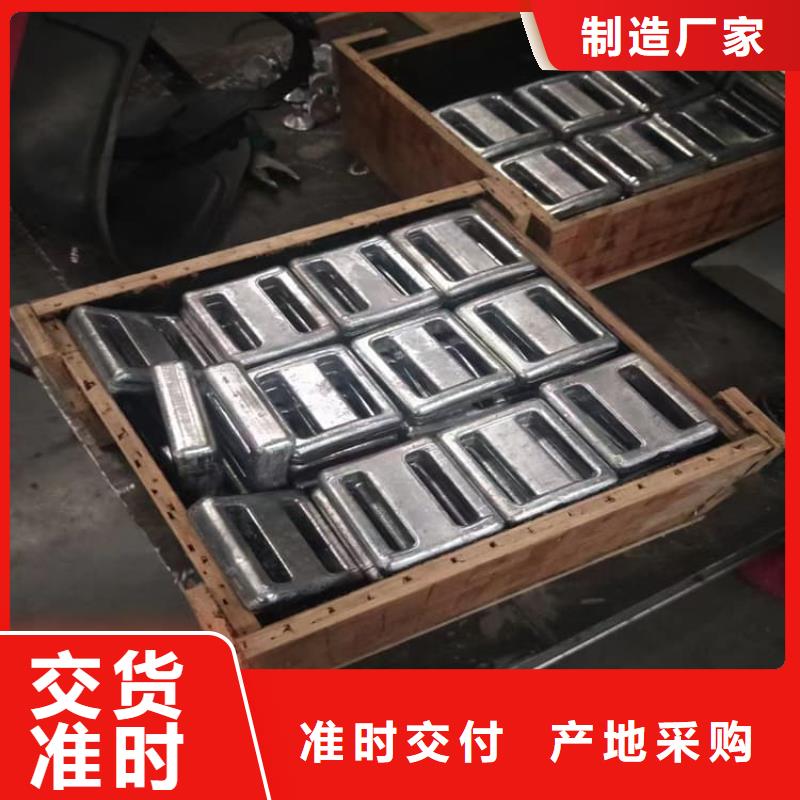 國標(biāo)鉛塊品牌-報(bào)價(jià)