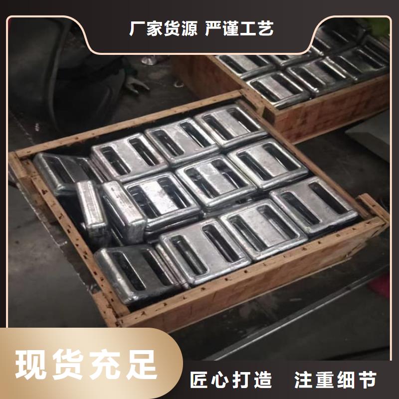 屏蔽射線鉛塊口碑好