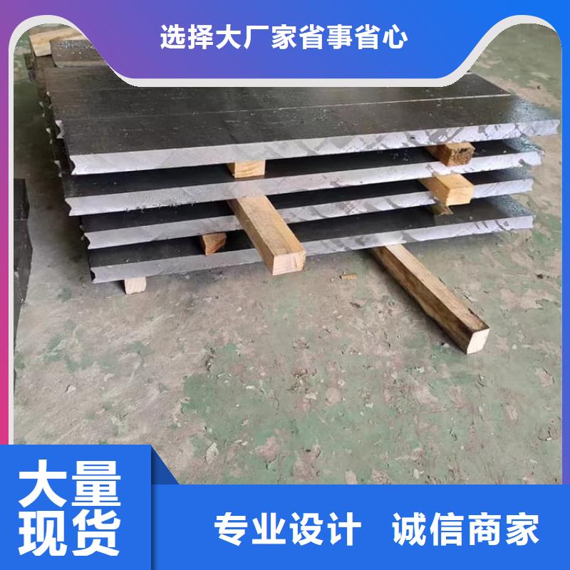 電解鉛塊企業(yè)-信譽保障