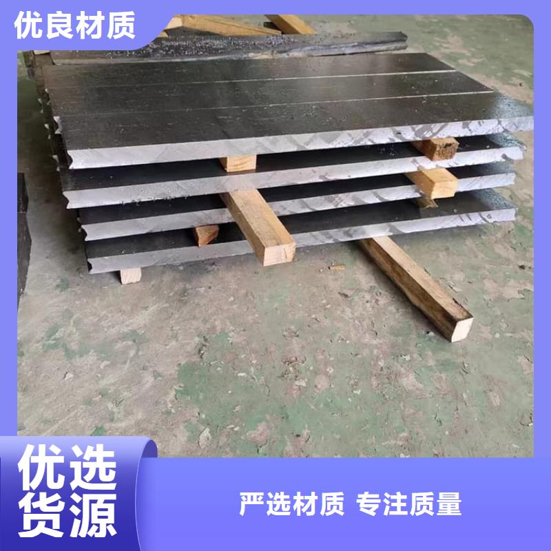 防辐射铅块厂家，直销
