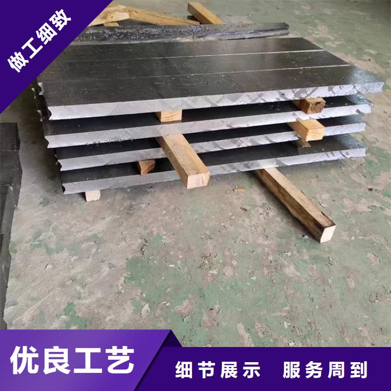 2025实体厂家#高密度铅块#来电优惠